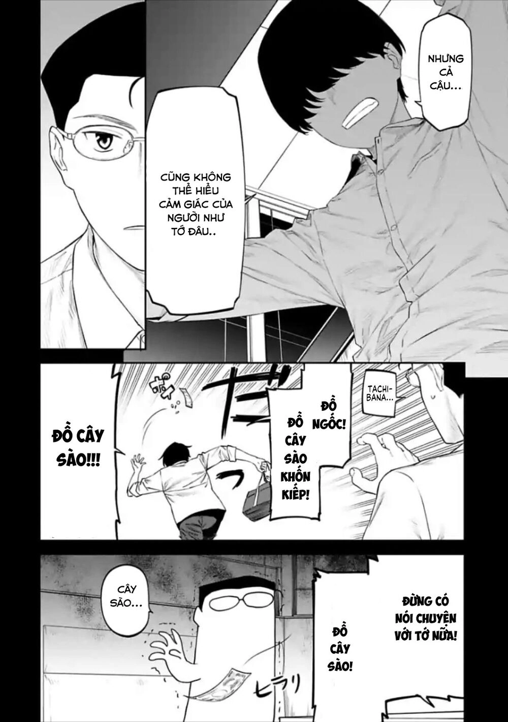 Fantasy Bishoujo Juniku Ojisan To Chapter 30 - 8