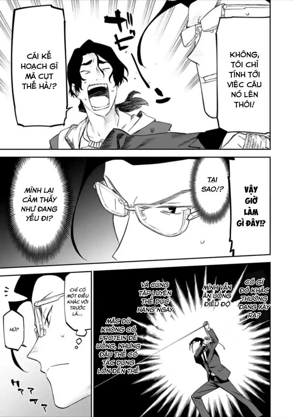 Fantasy Bishoujo Juniku Ojisan To Chapter 30 - 15