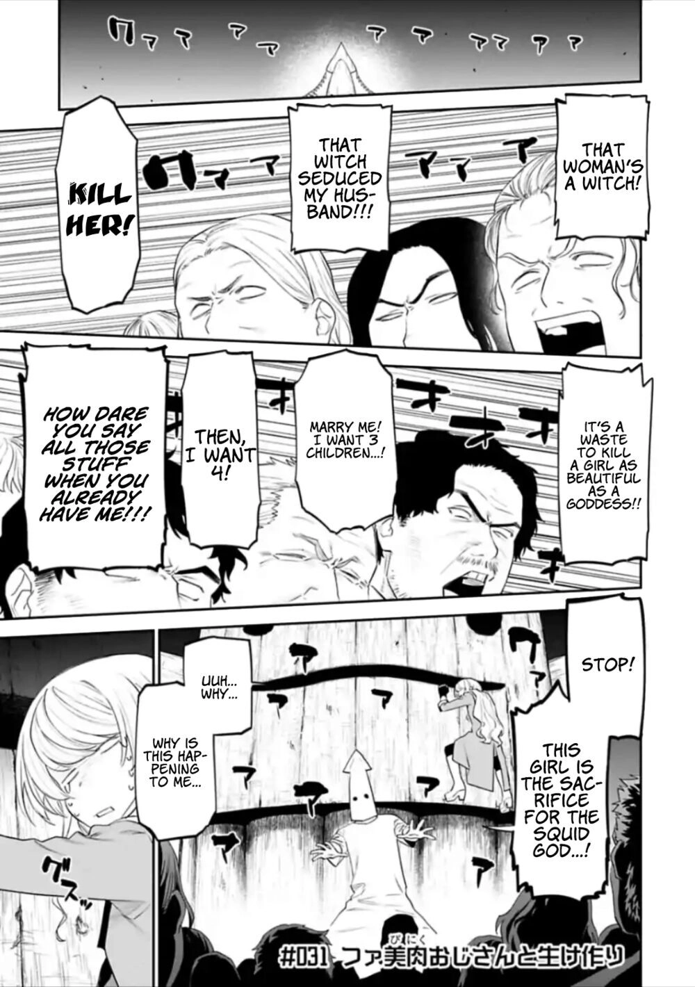 Fantasy Bishoujo Juniku Ojisan To Chapter 31 - 2