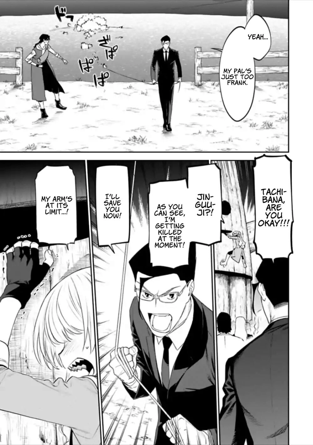 Fantasy Bishoujo Juniku Ojisan To Chapter 31 - 7