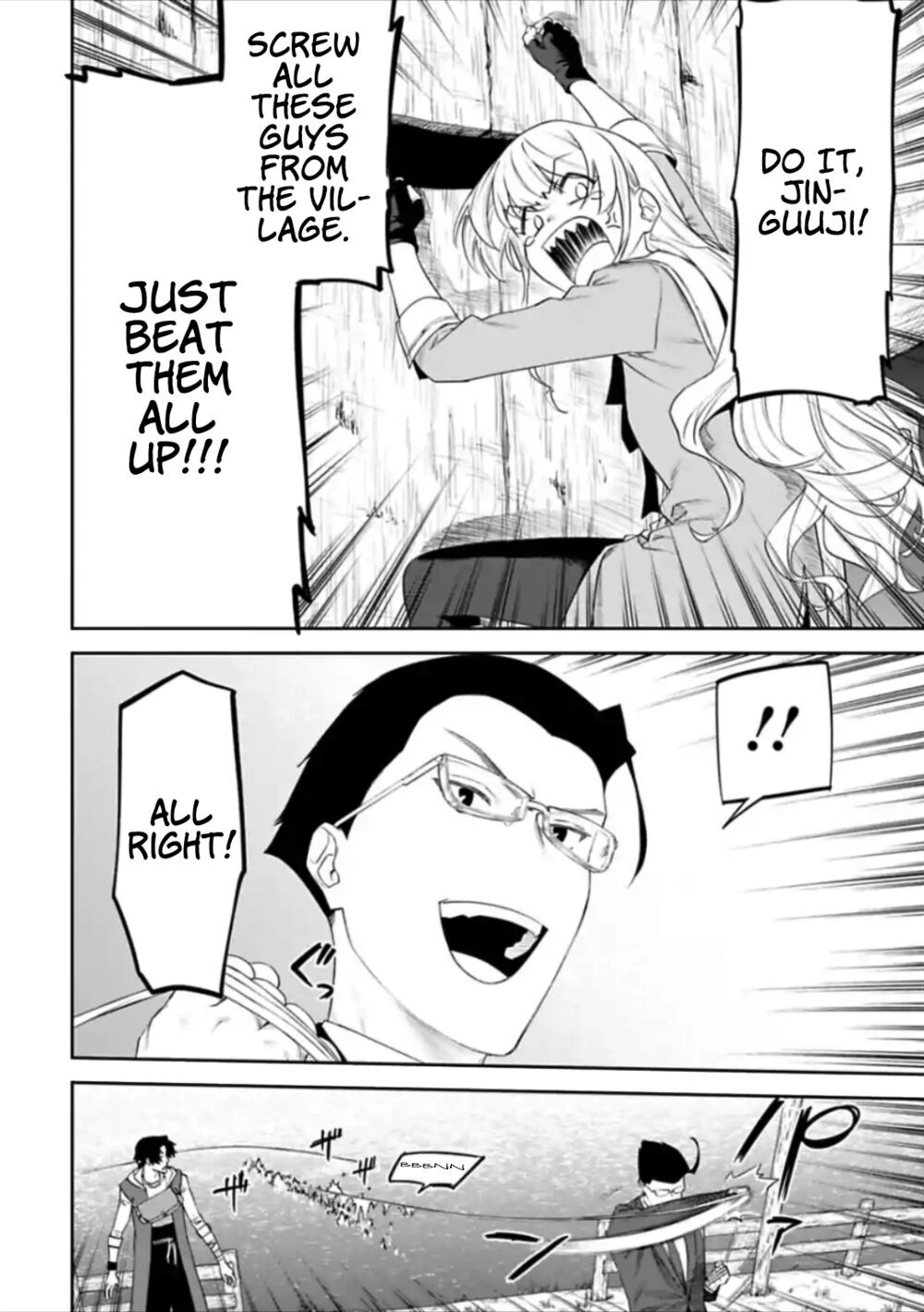 Fantasy Bishoujo Juniku Ojisan To Chapter 31 - 8