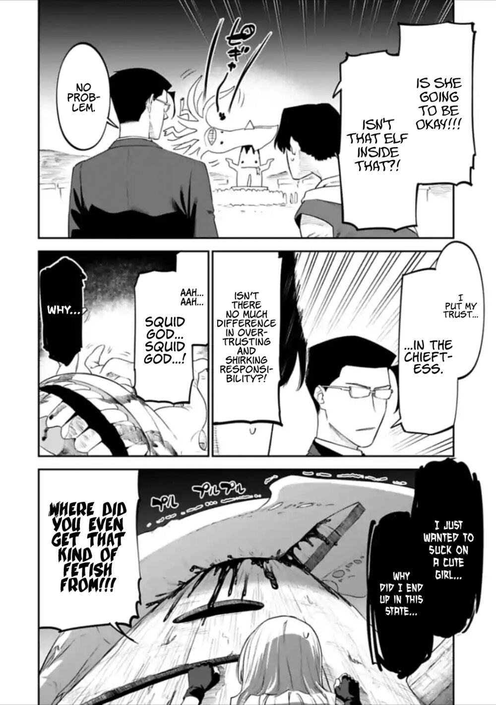 Fantasy Bishoujo Juniku Ojisan To Chapter 31 - 12