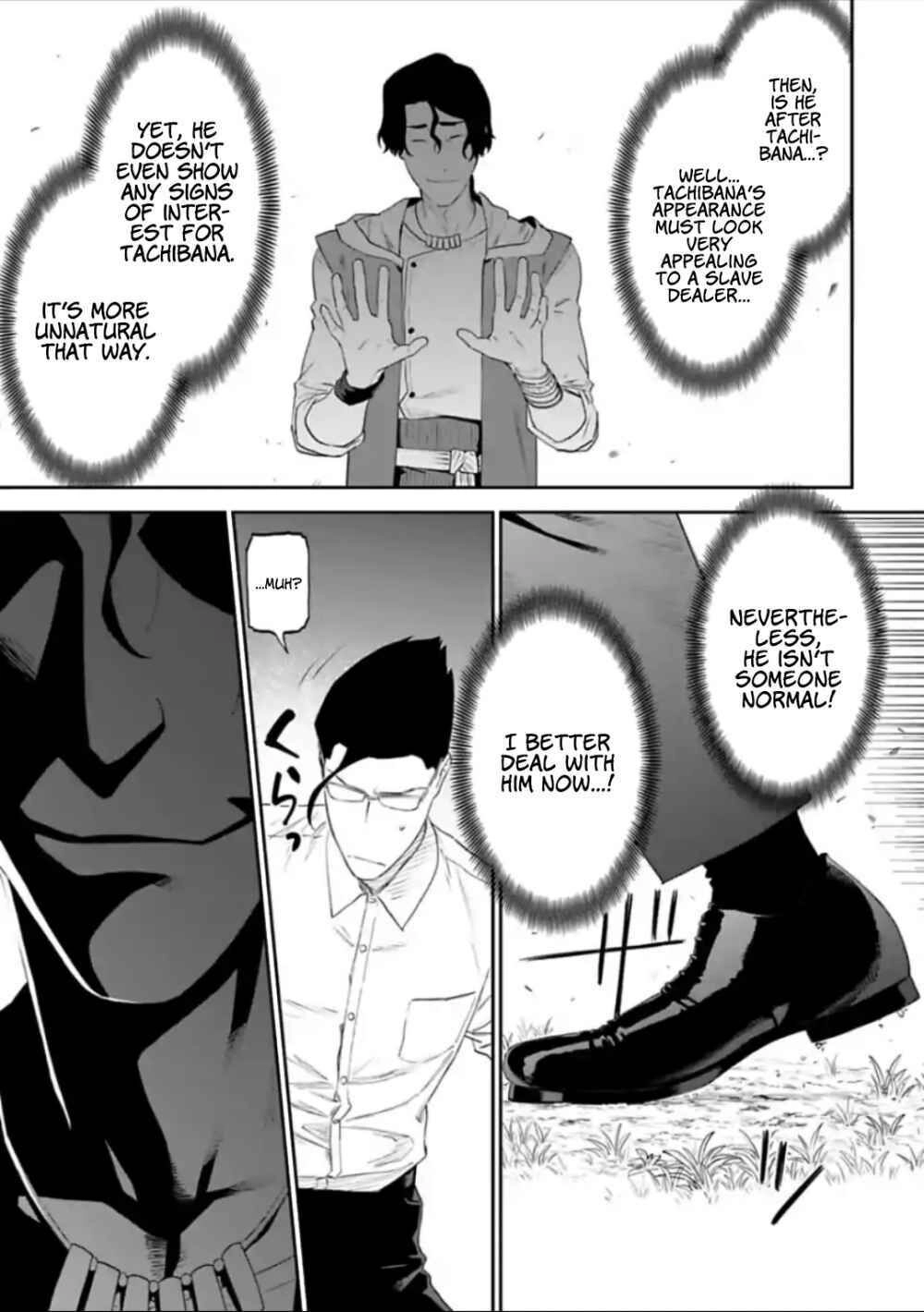 Fantasy Bishoujo Juniku Ojisan To Chapter 34 - 5