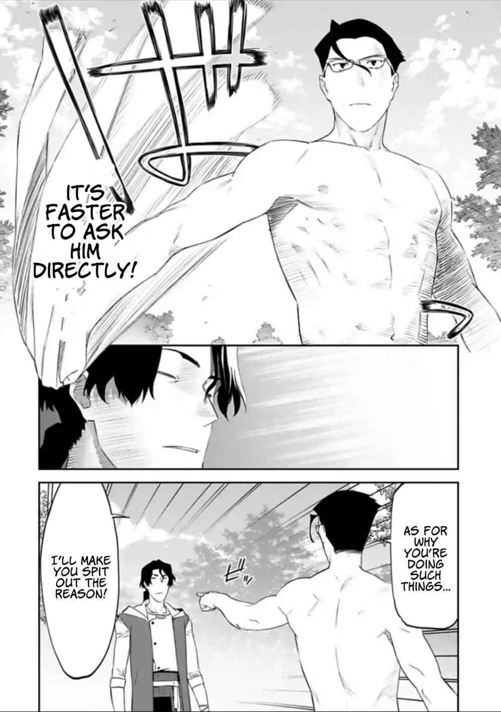 Fantasy Bishoujo Juniku Ojisan To Chapter 34 - 8