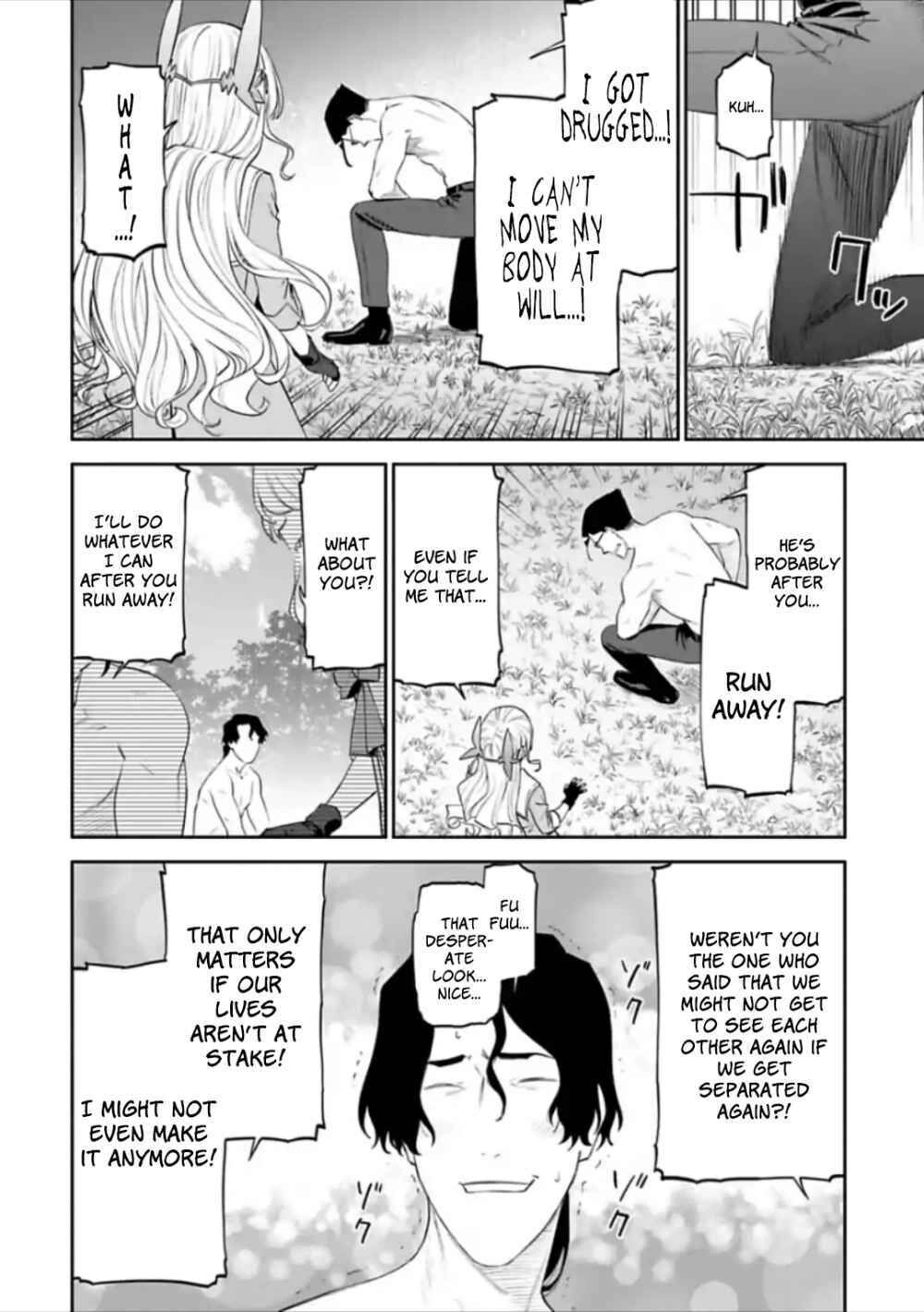 Fantasy Bishoujo Juniku Ojisan To Chapter 35 - 4