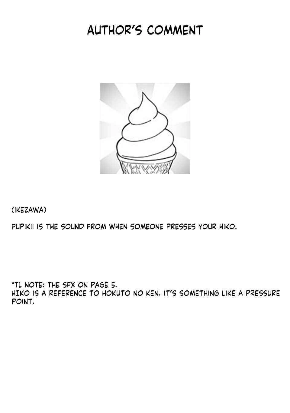 Fantasy Bishoujo Juniku Ojisan To Chapter 38 - 13