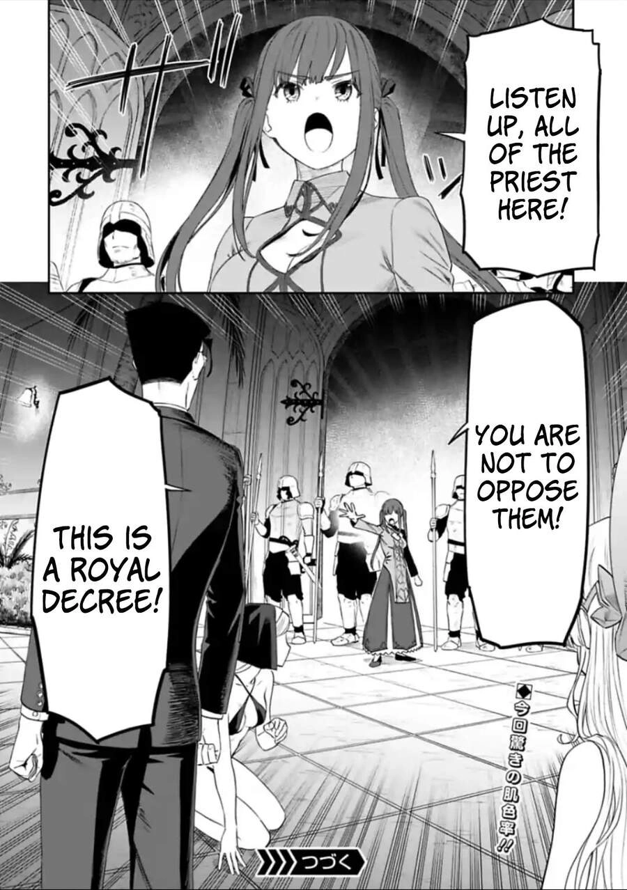 Fantasy Bishoujo Juniku Ojisan To Chapter 39 - 14
