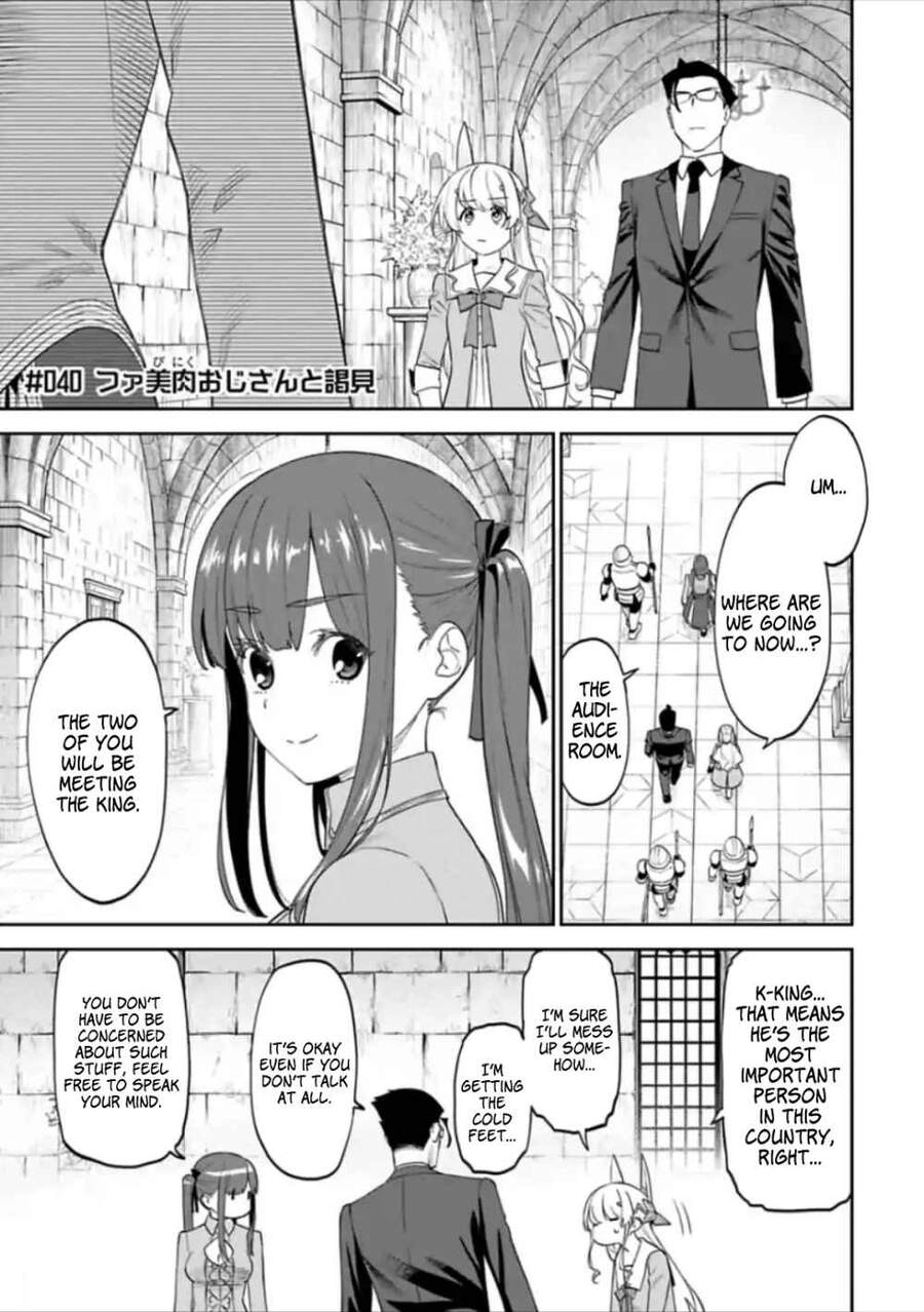 Fantasy Bishoujo Juniku Ojisan To Chapter 40 - 2