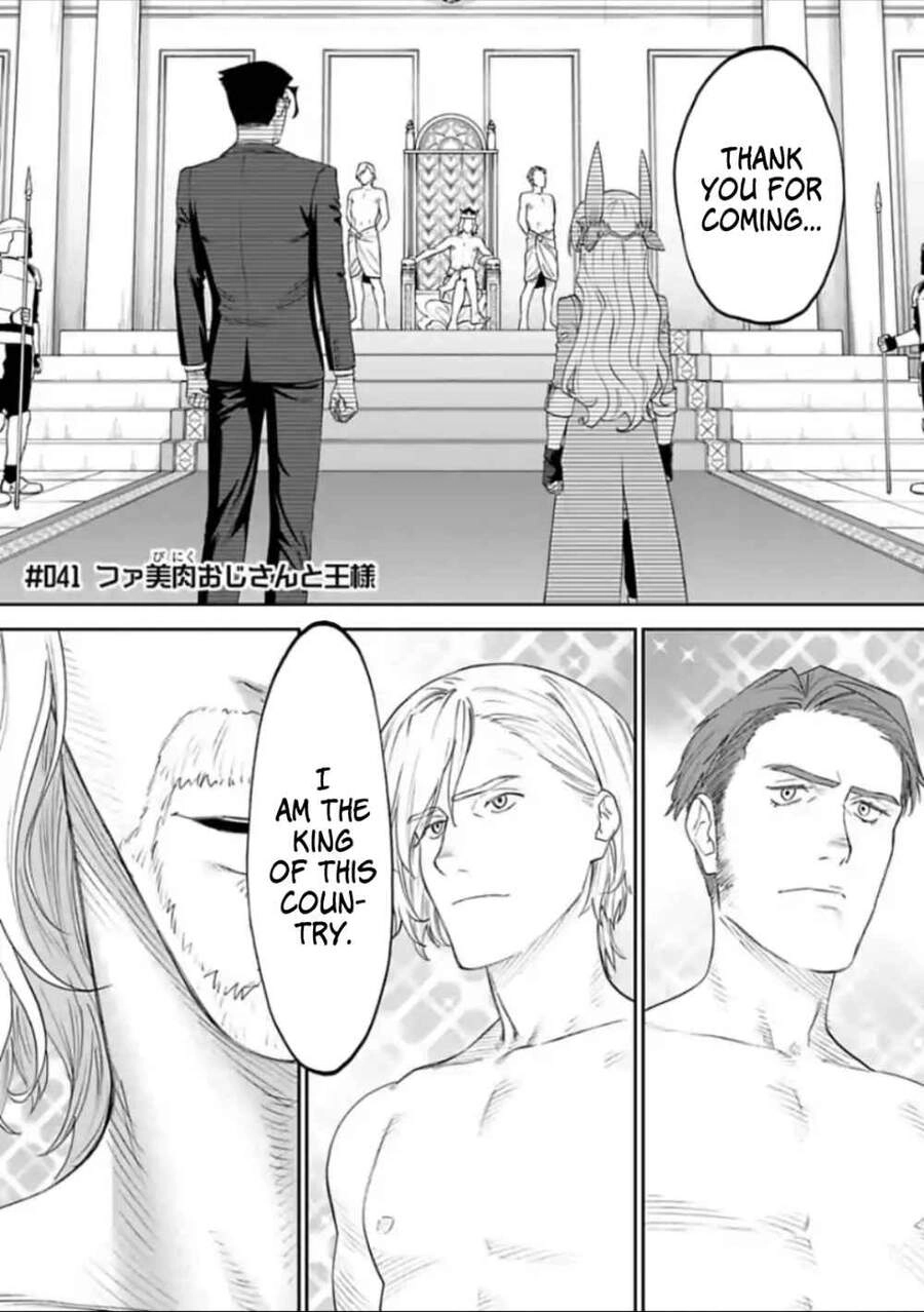 Fantasy Bishoujo Juniku Ojisan To Chapter 41 - 2