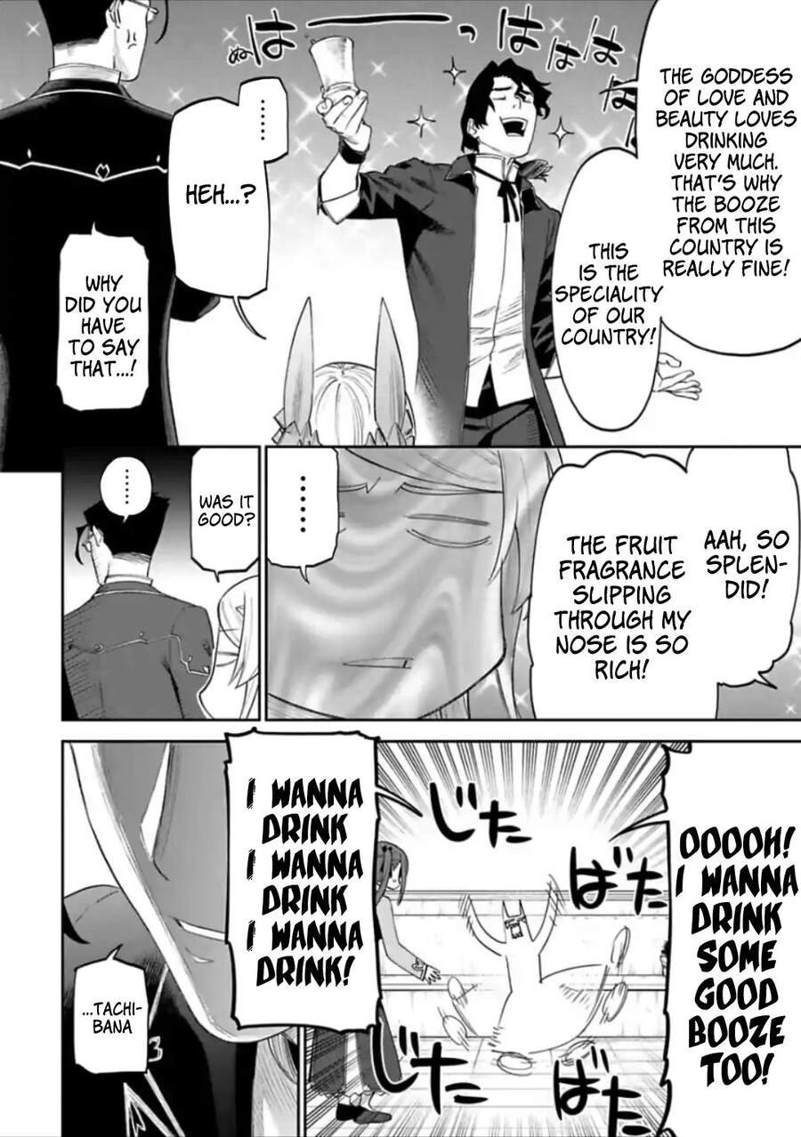 Fantasy Bishoujo Juniku Ojisan To Chapter 44 - 10