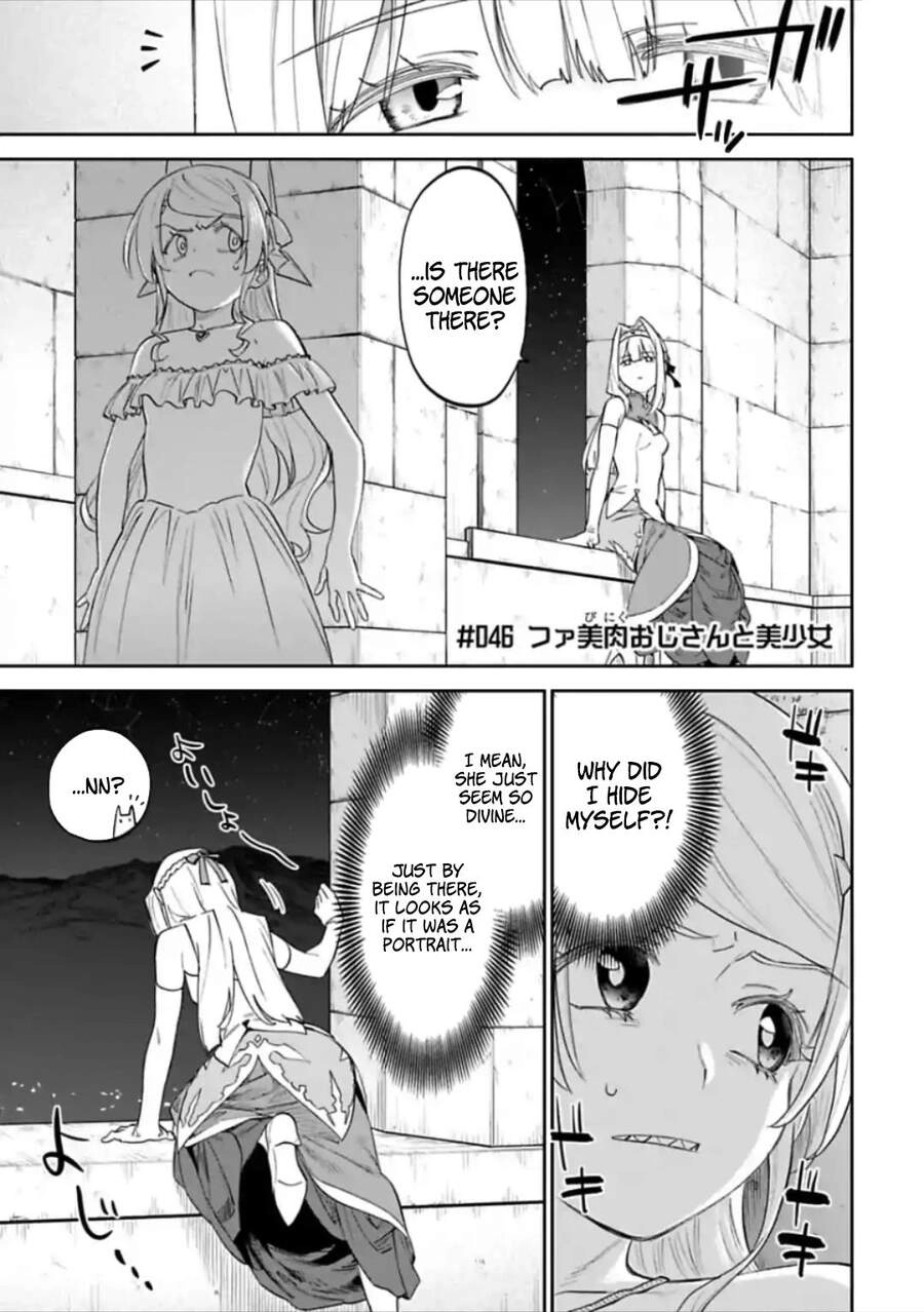 Fantasy Bishoujo Juniku Ojisan To Chapter 46 - 2