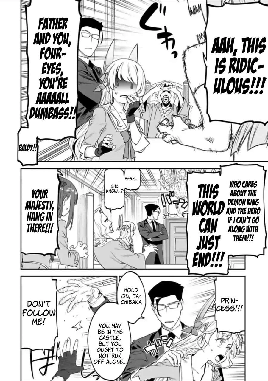 Fantasy Bishoujo Juniku Ojisan To Chapter 48 - 10