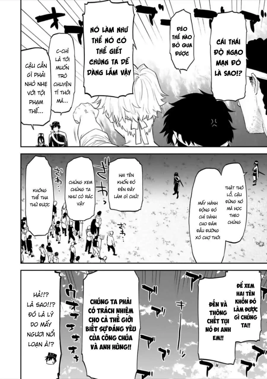 Fantasy Bishoujo Juniku Ojisan To Chapter 55 - 6