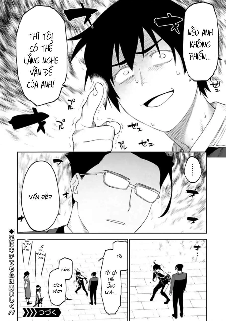 Fantasy Bishoujo Juniku Ojisan To Chapter 56 - 14