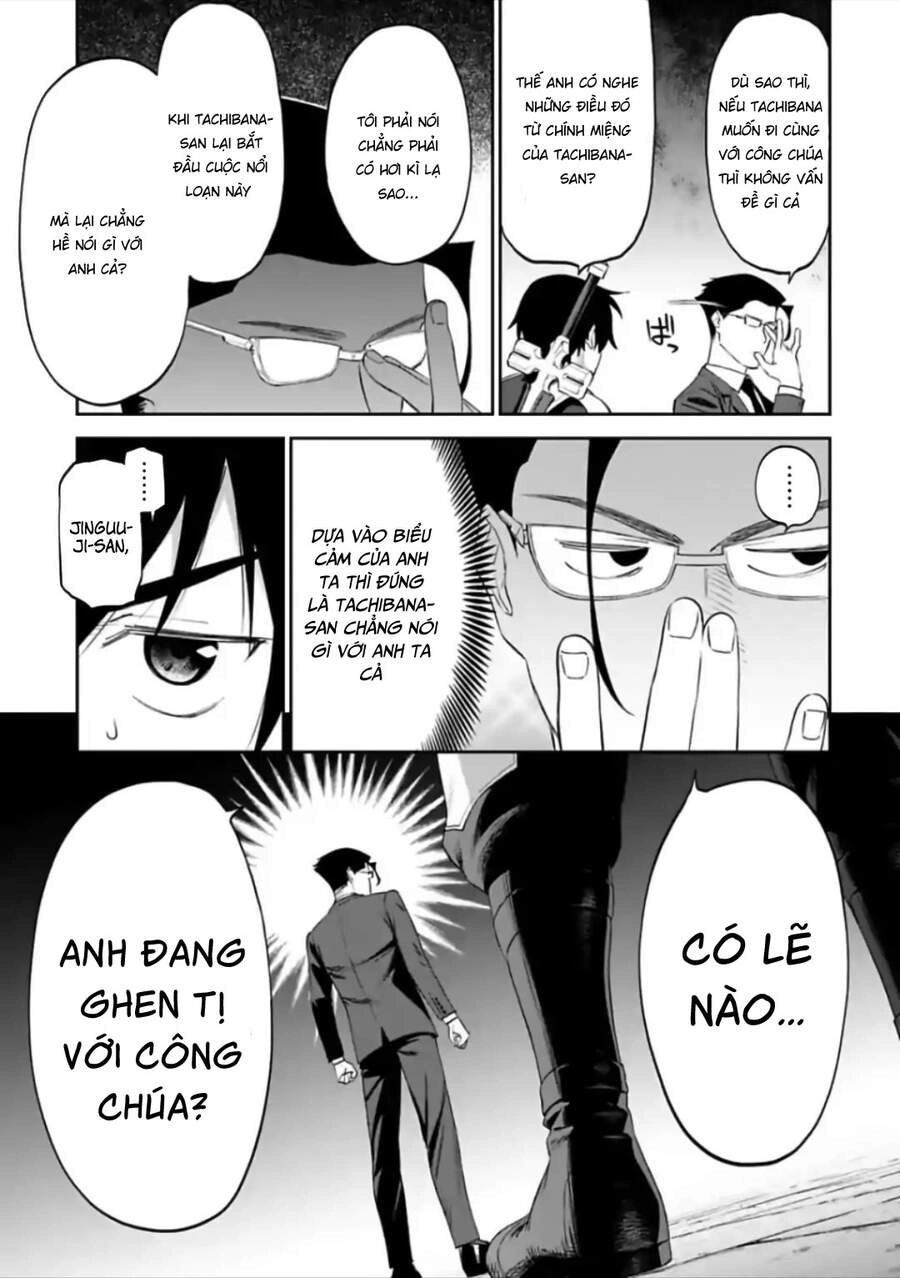 Fantasy Bishoujo Juniku Ojisan To Chapter 57 - 5