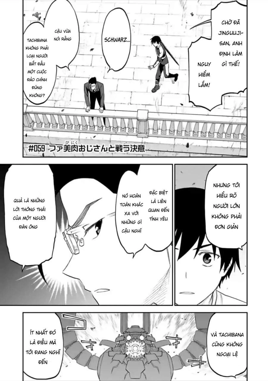 Fantasy Bishoujo Juniku Ojisan To Chapter 59 - 3