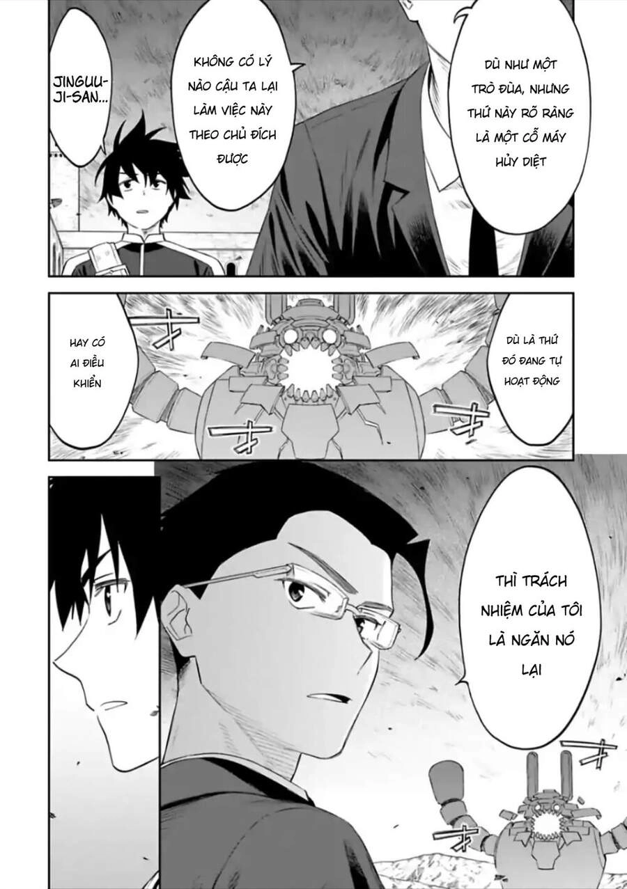 Fantasy Bishoujo Juniku Ojisan To Chapter 59 - 4