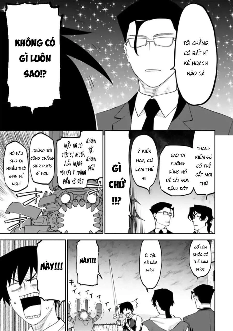 Fantasy Bishoujo Juniku Ojisan To Chapter 59 - 7