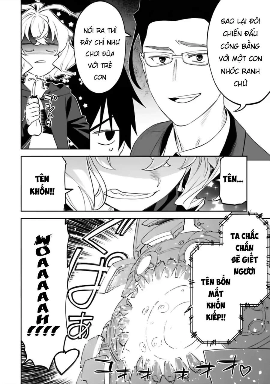 Fantasy Bishoujo Juniku Ojisan To Chapter 60 - 4