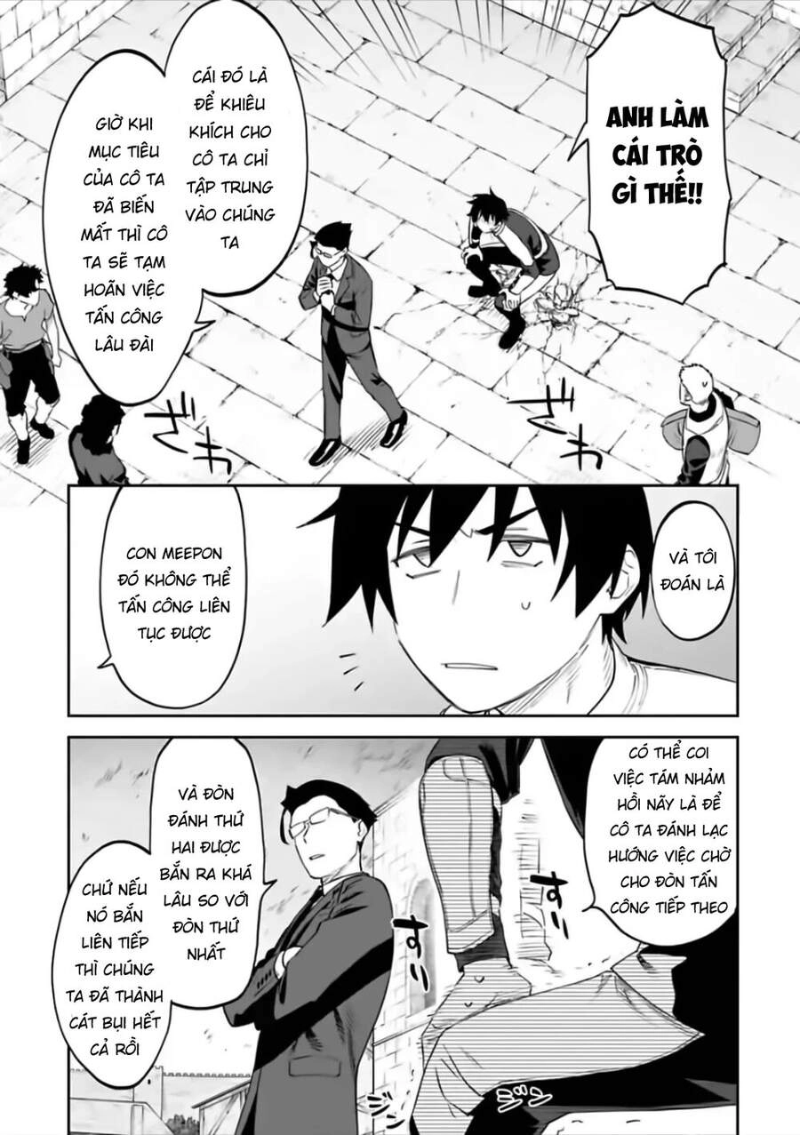 Fantasy Bishoujo Juniku Ojisan To Chapter 60 - 9