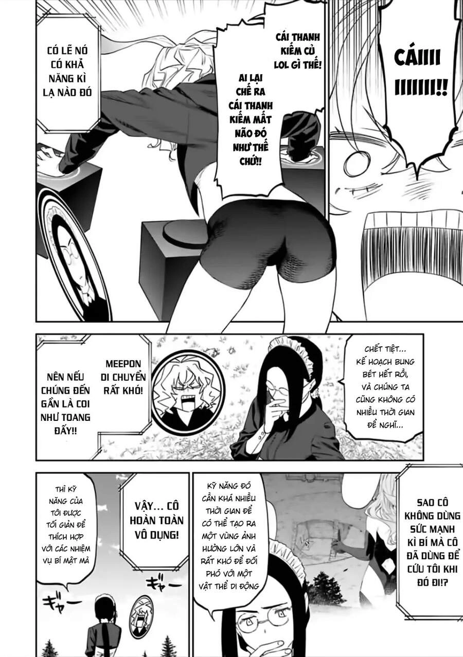 Fantasy Bishoujo Juniku Ojisan To Chapter 61 - 4