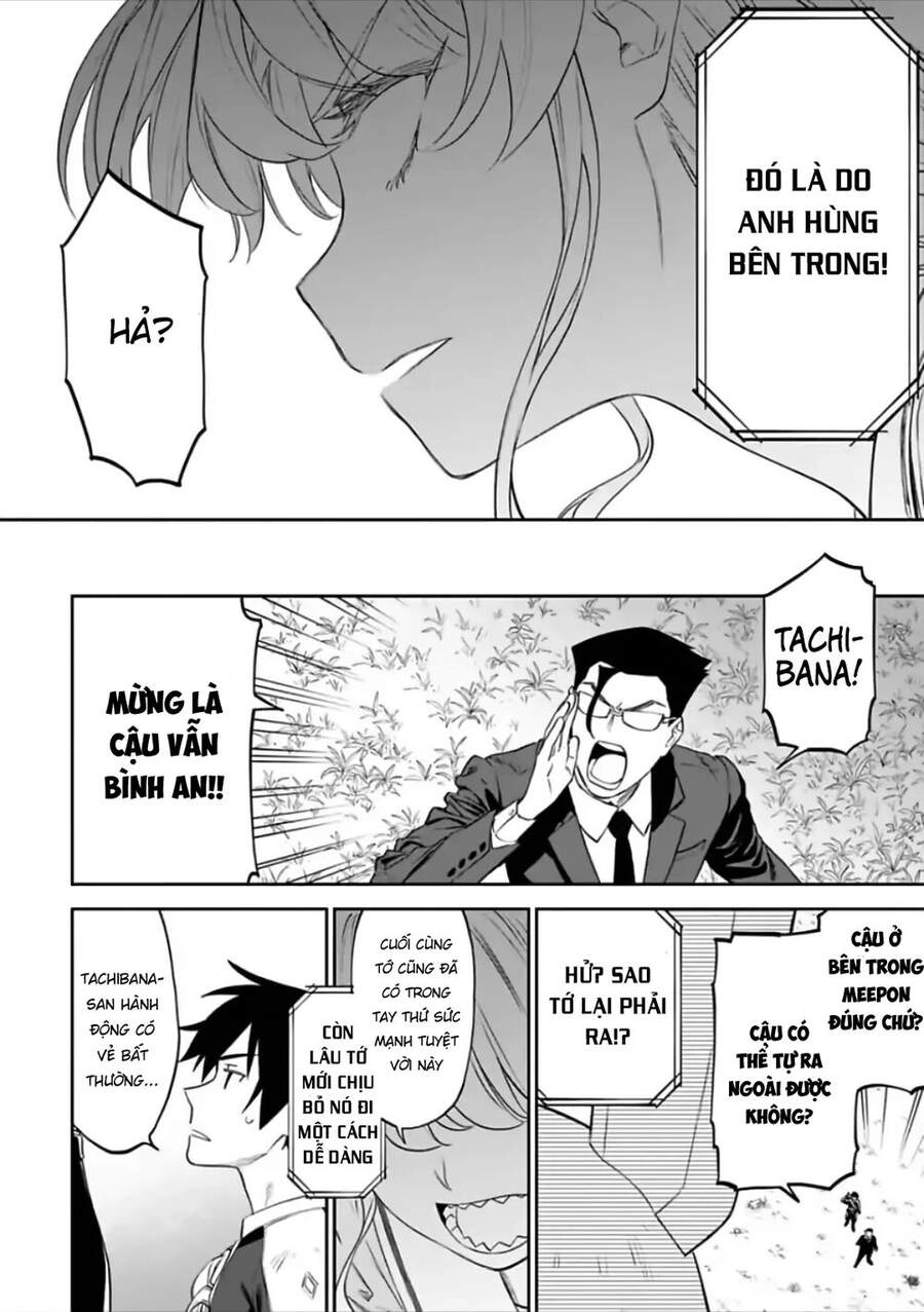 Fantasy Bishoujo Juniku Ojisan To Chapter 61 - 10