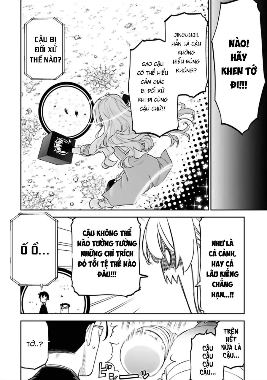 Fantasy Bishoujo Juniku Ojisan To Chapter 62 - 4