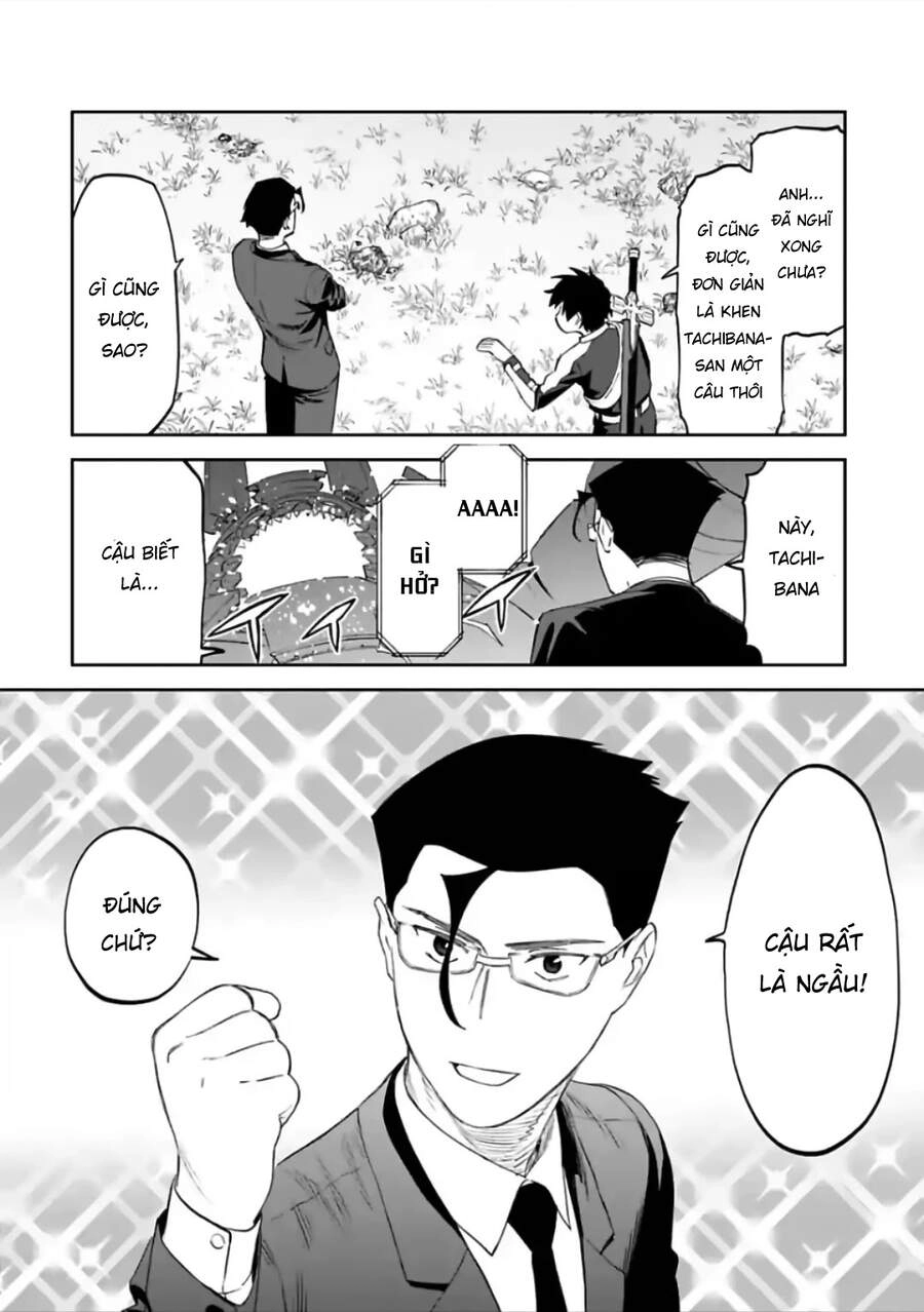 Fantasy Bishoujo Juniku Ojisan To Chapter 62 - 6