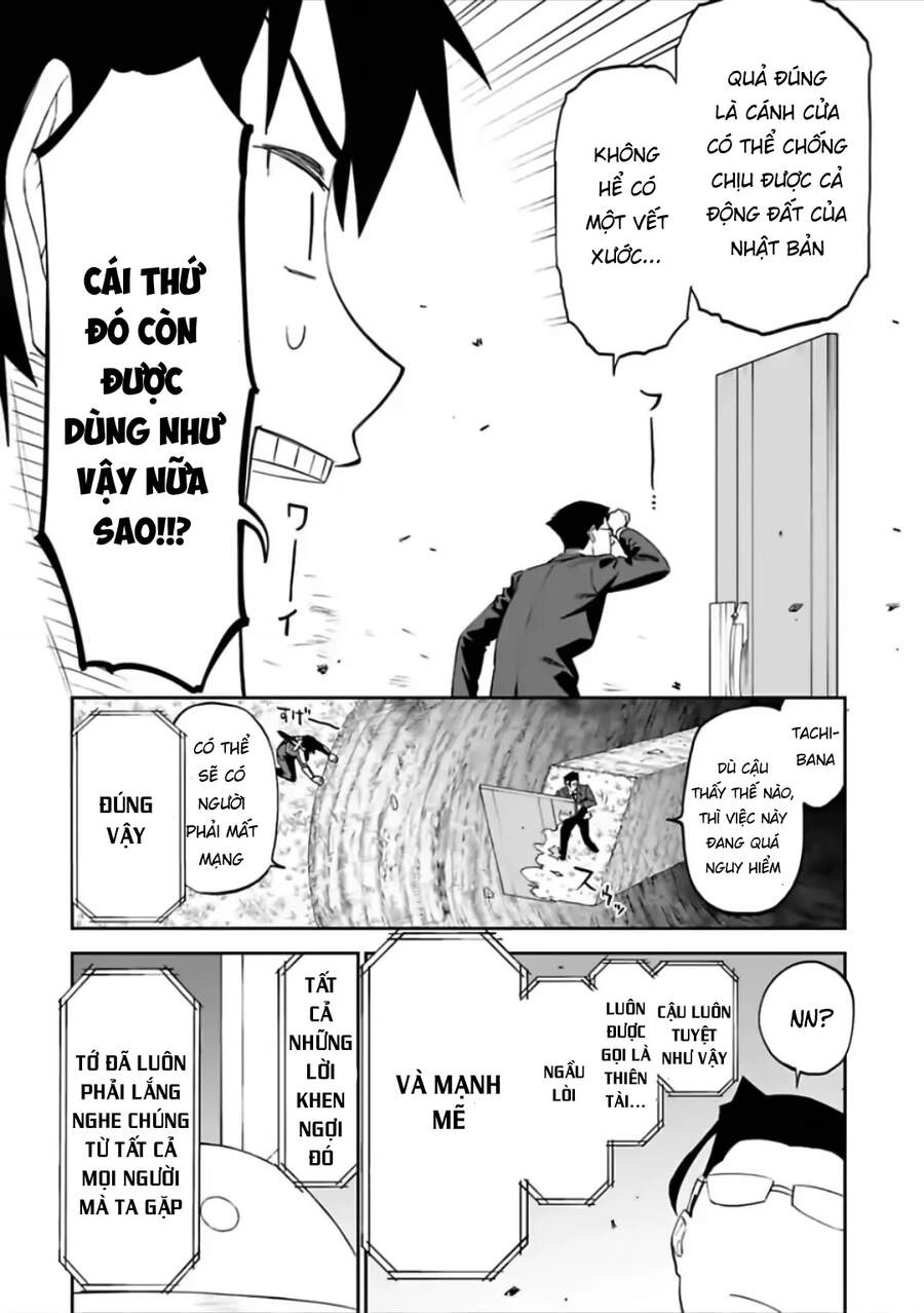 Fantasy Bishoujo Juniku Ojisan To Chapter 62 - 8