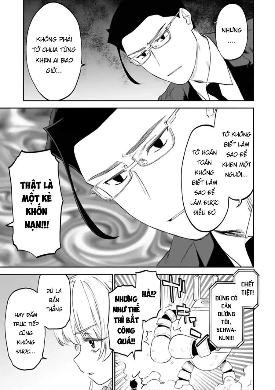 Fantasy Bishoujo Juniku Ojisan To Chapter 63 - 5