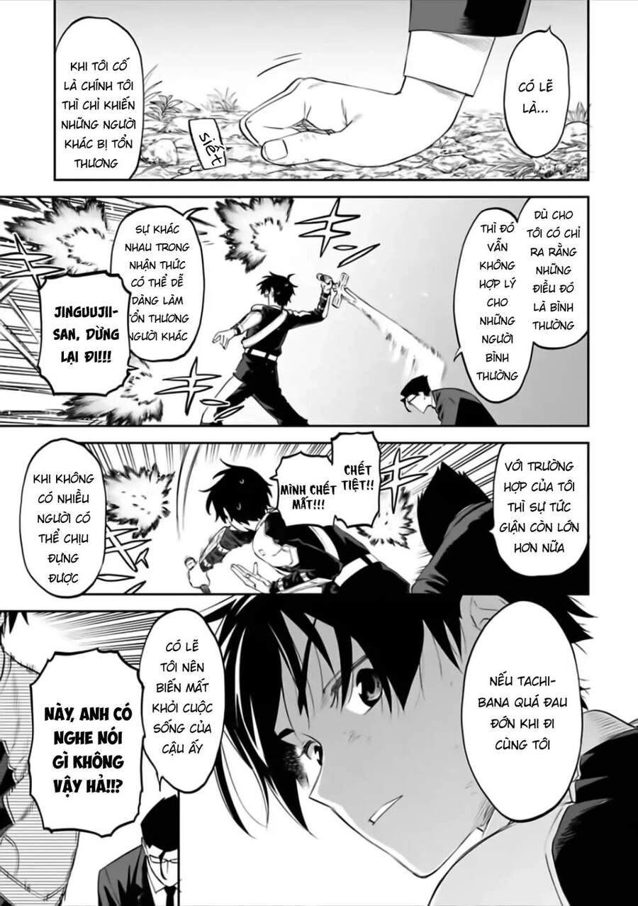 Fantasy Bishoujo Juniku Ojisan To Chapter 63 - 7