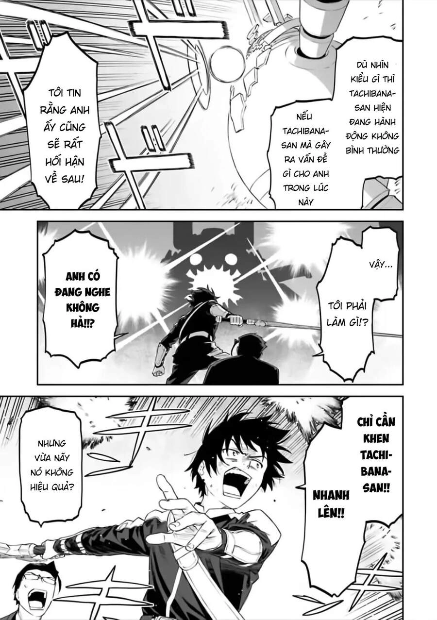 Fantasy Bishoujo Juniku Ojisan To Chapter 63 - 9