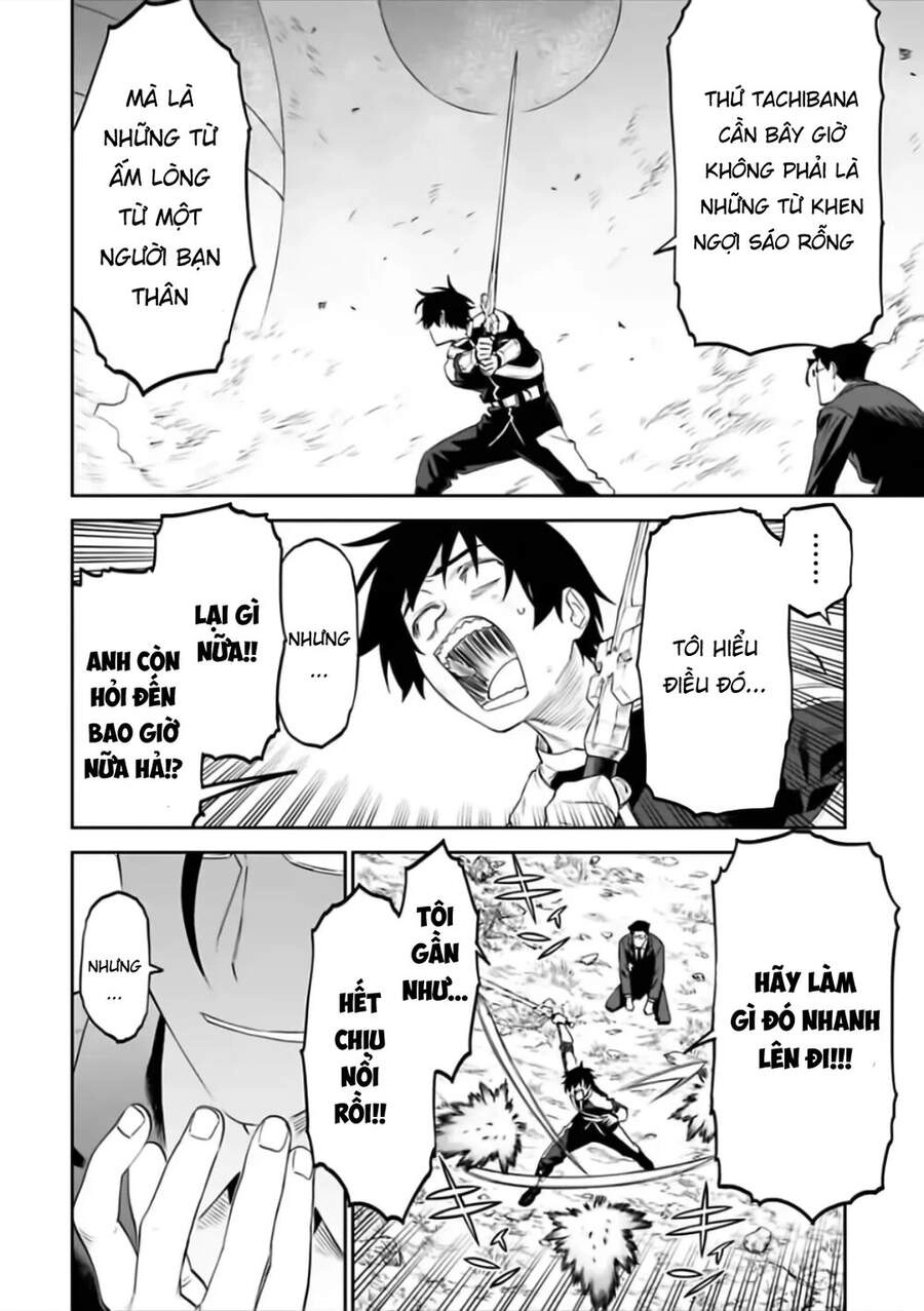 Fantasy Bishoujo Juniku Ojisan To Chapter 63 - 10