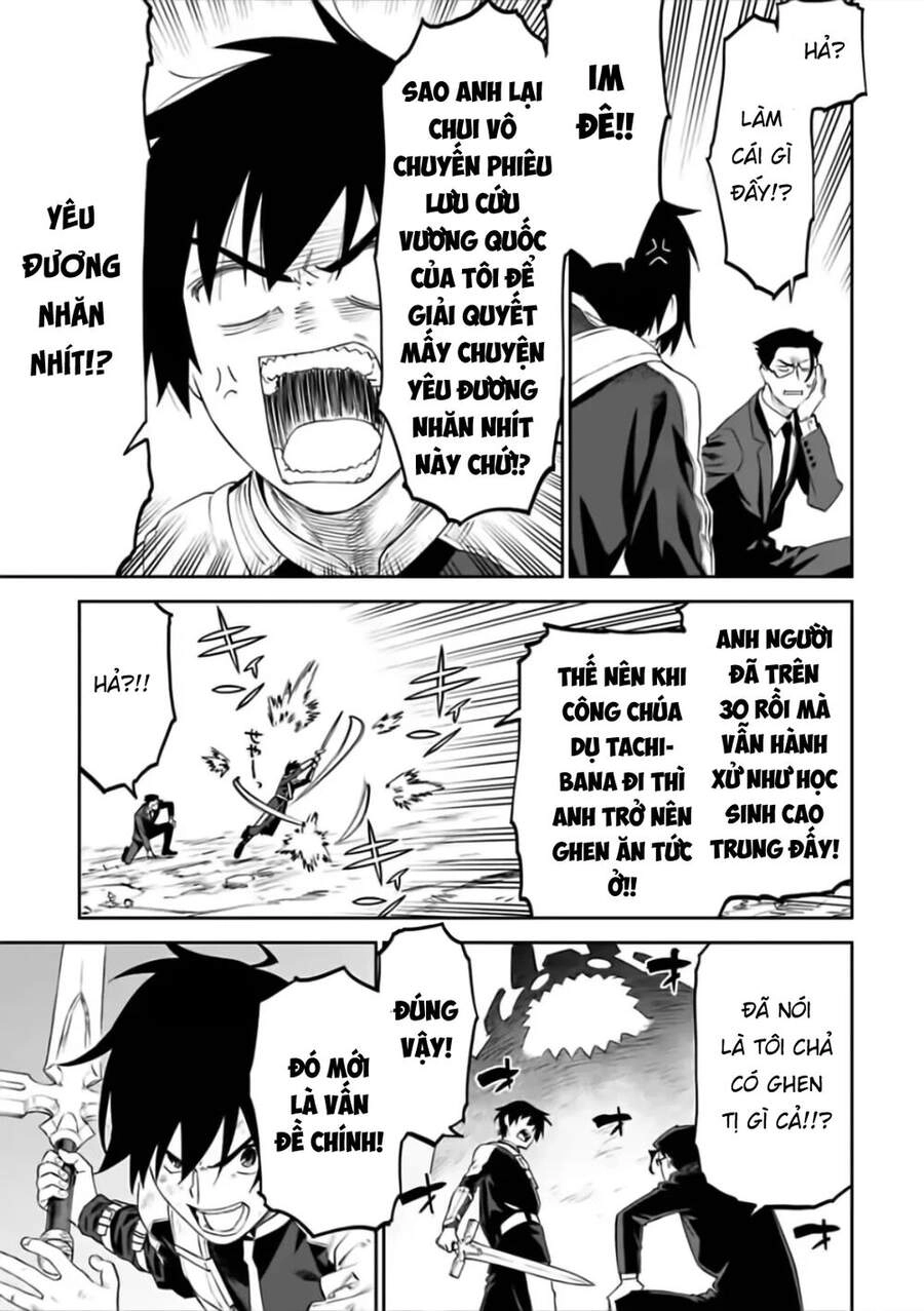 Fantasy Bishoujo Juniku Ojisan To Chapter 63 - 13