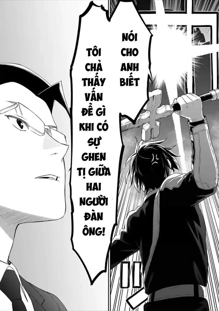 Fantasy Bishoujo Juniku Ojisan To Chapter 63 - 14