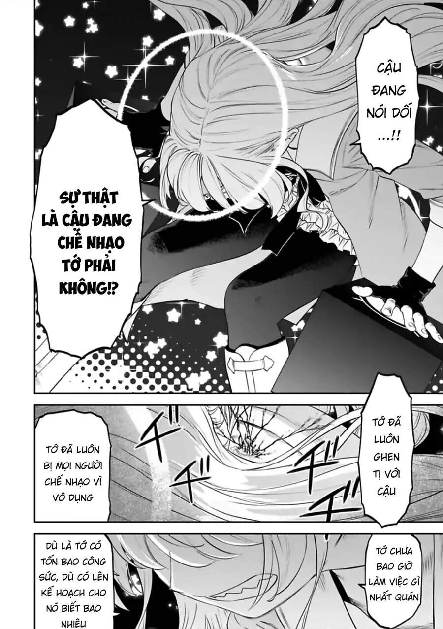 Fantasy Bishoujo Juniku Ojisan To Chapter 64 - 12