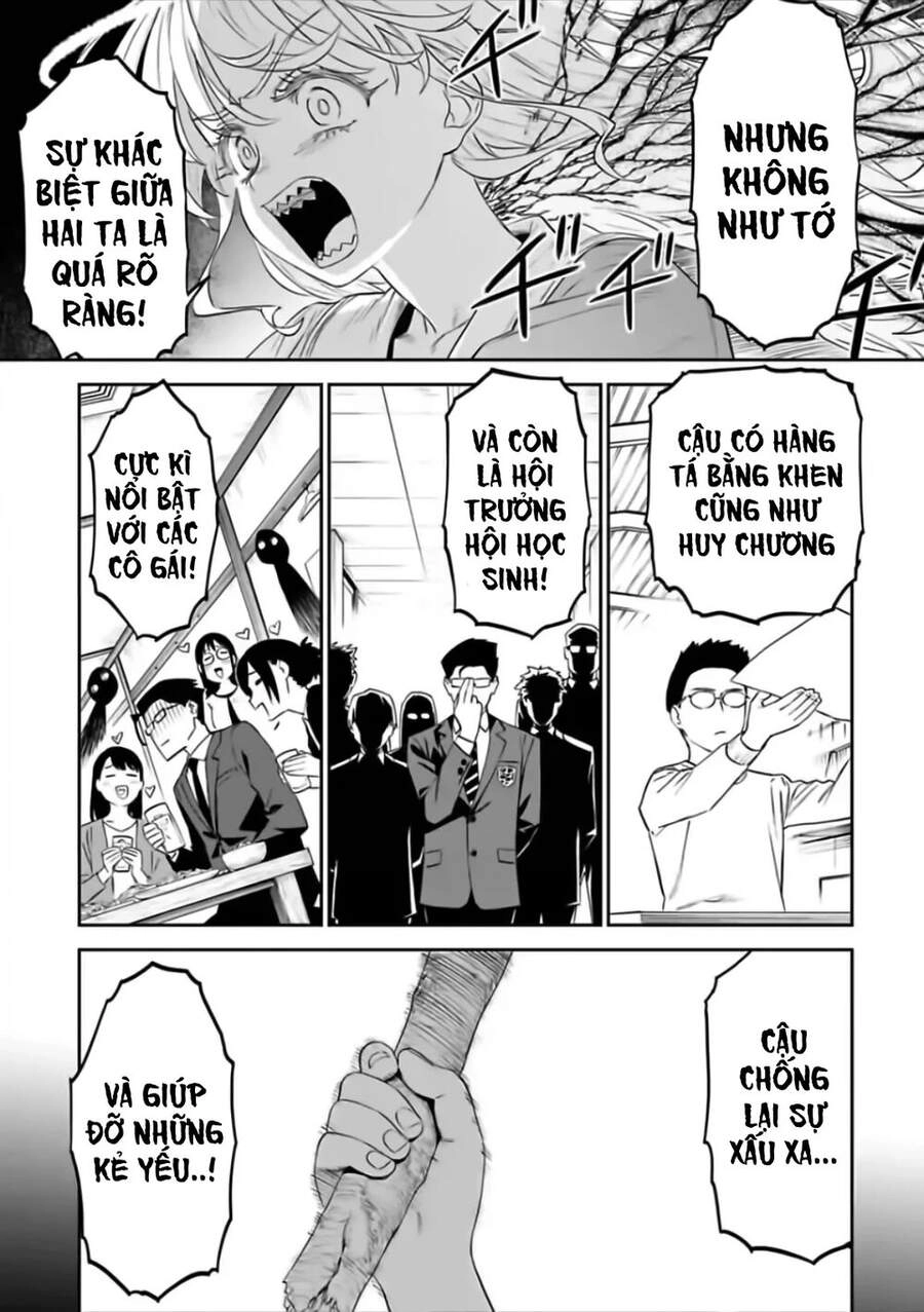 Fantasy Bishoujo Juniku Ojisan To Chapter 64 - 13