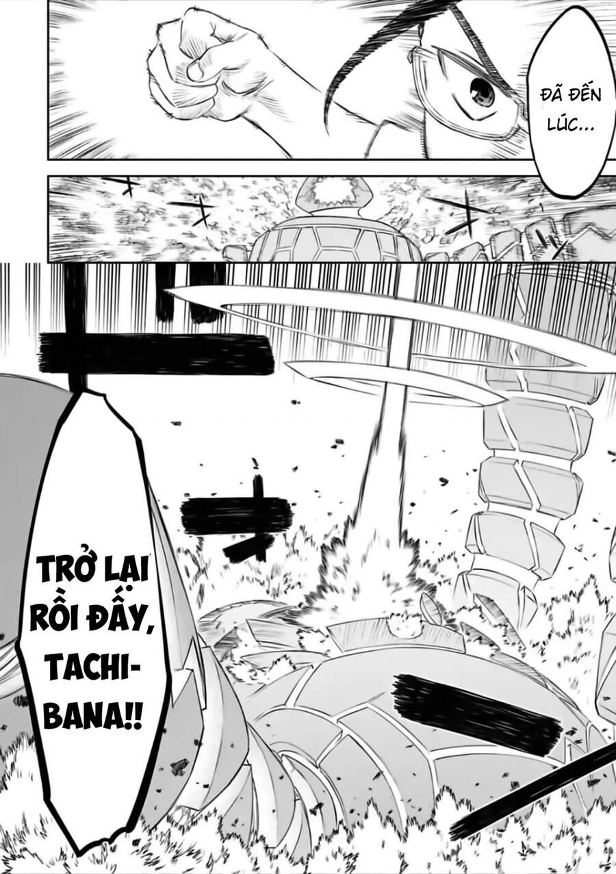 Fantasy Bishoujo Juniku Ojisan To Chapter 65 - 14