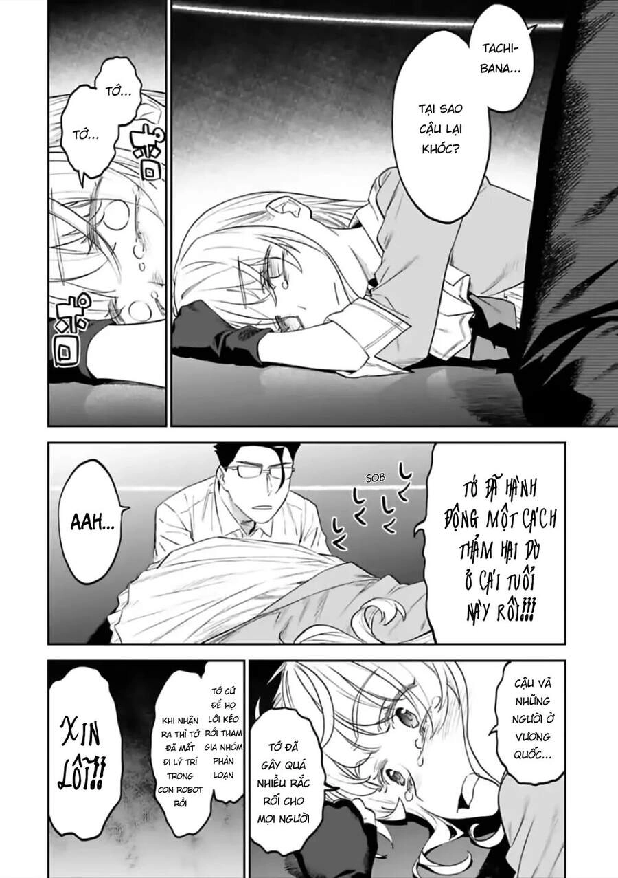 Fantasy Bishoujo Juniku Ojisan To Chapter 66 - 6