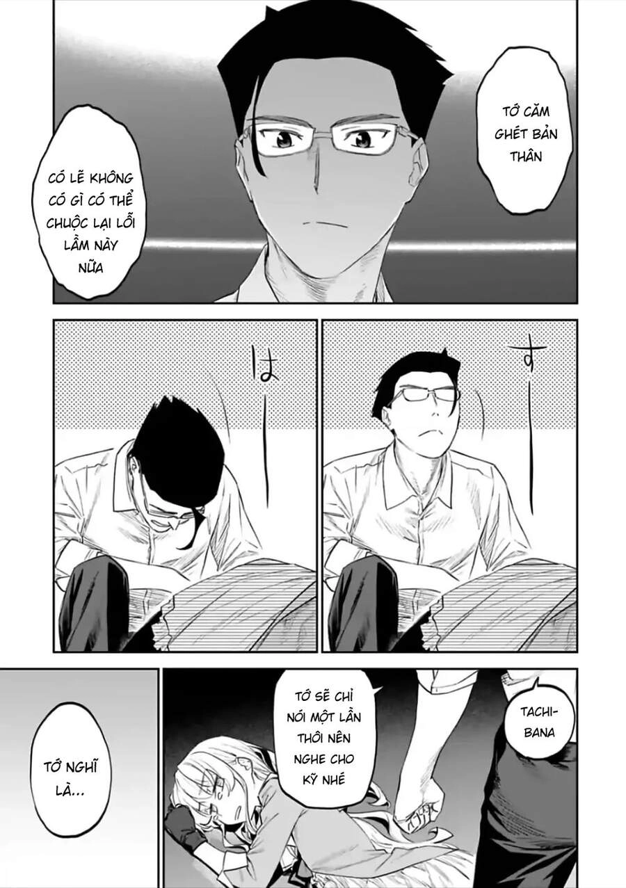 Fantasy Bishoujo Juniku Ojisan To Chapter 66 - 7