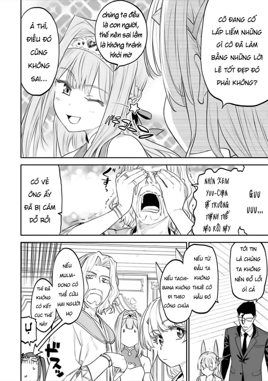 Fantasy Bishoujo Juniku Ojisan To Chapter 67 - 6