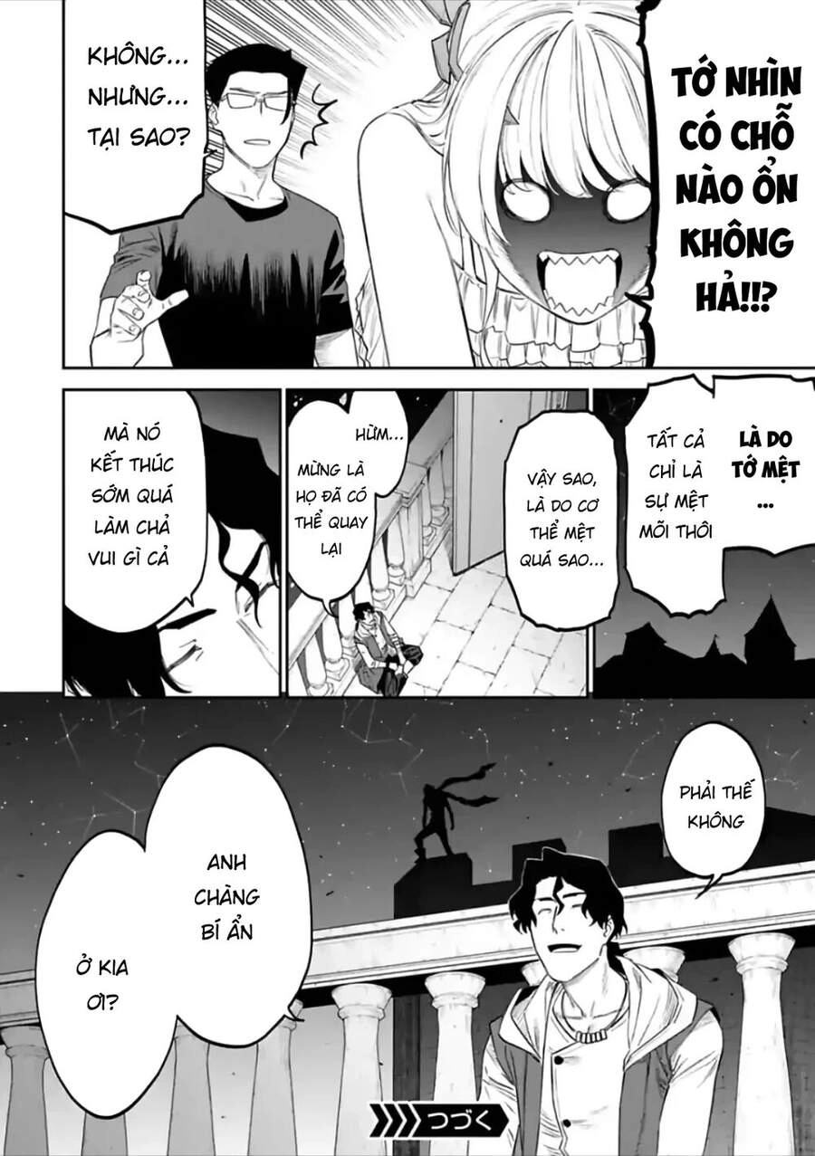 Fantasy Bishoujo Juniku Ojisan To Chapter 68 - 12