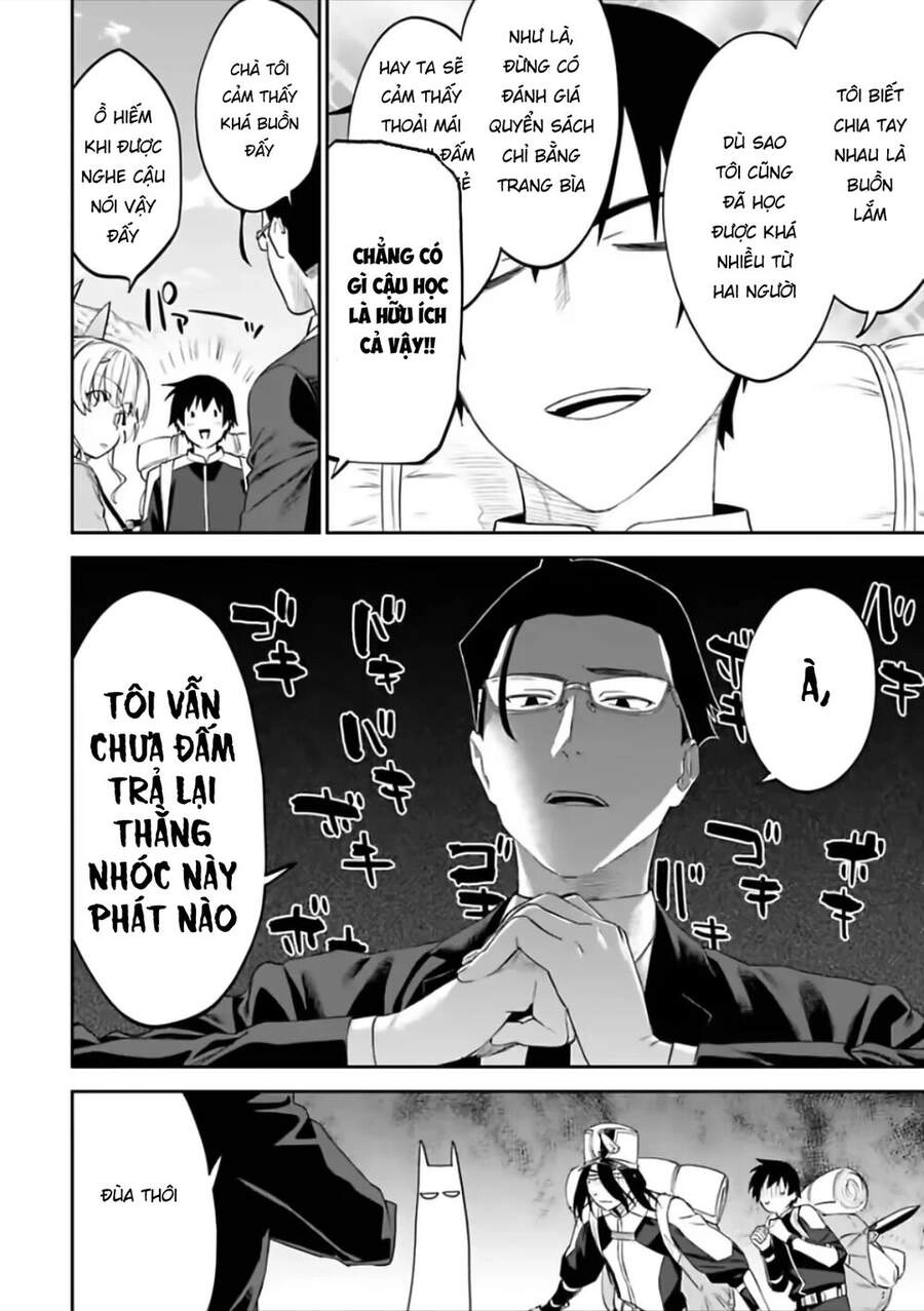 Fantasy Bishoujo Juniku Ojisan To Chapter 69 - 4