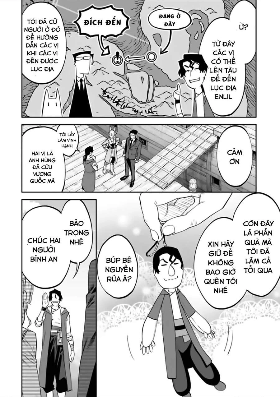 Fantasy Bishoujo Juniku Ojisan To Chapter 71 - 7