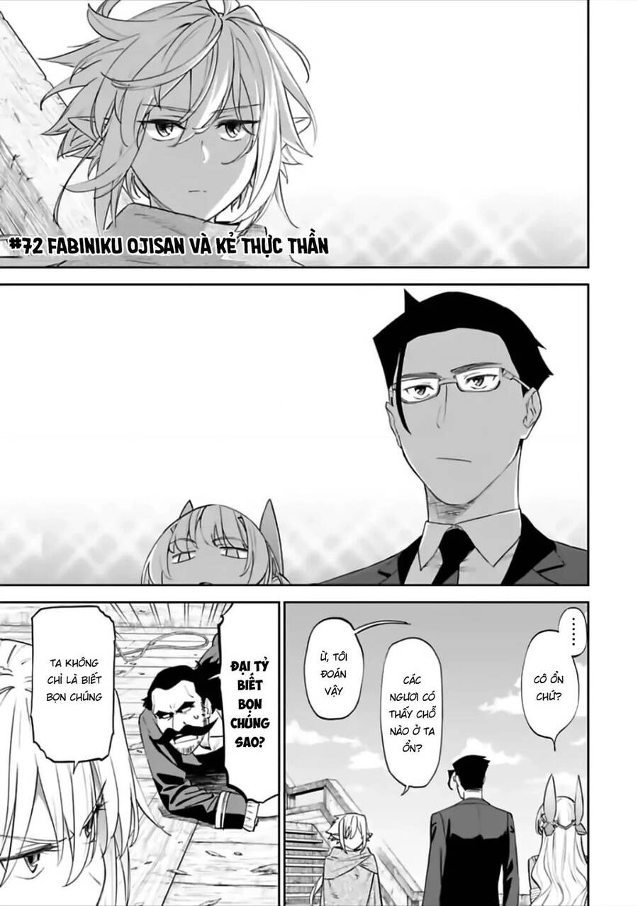 Fantasy Bishoujo Juniku Ojisan To Chapter 72 - 2