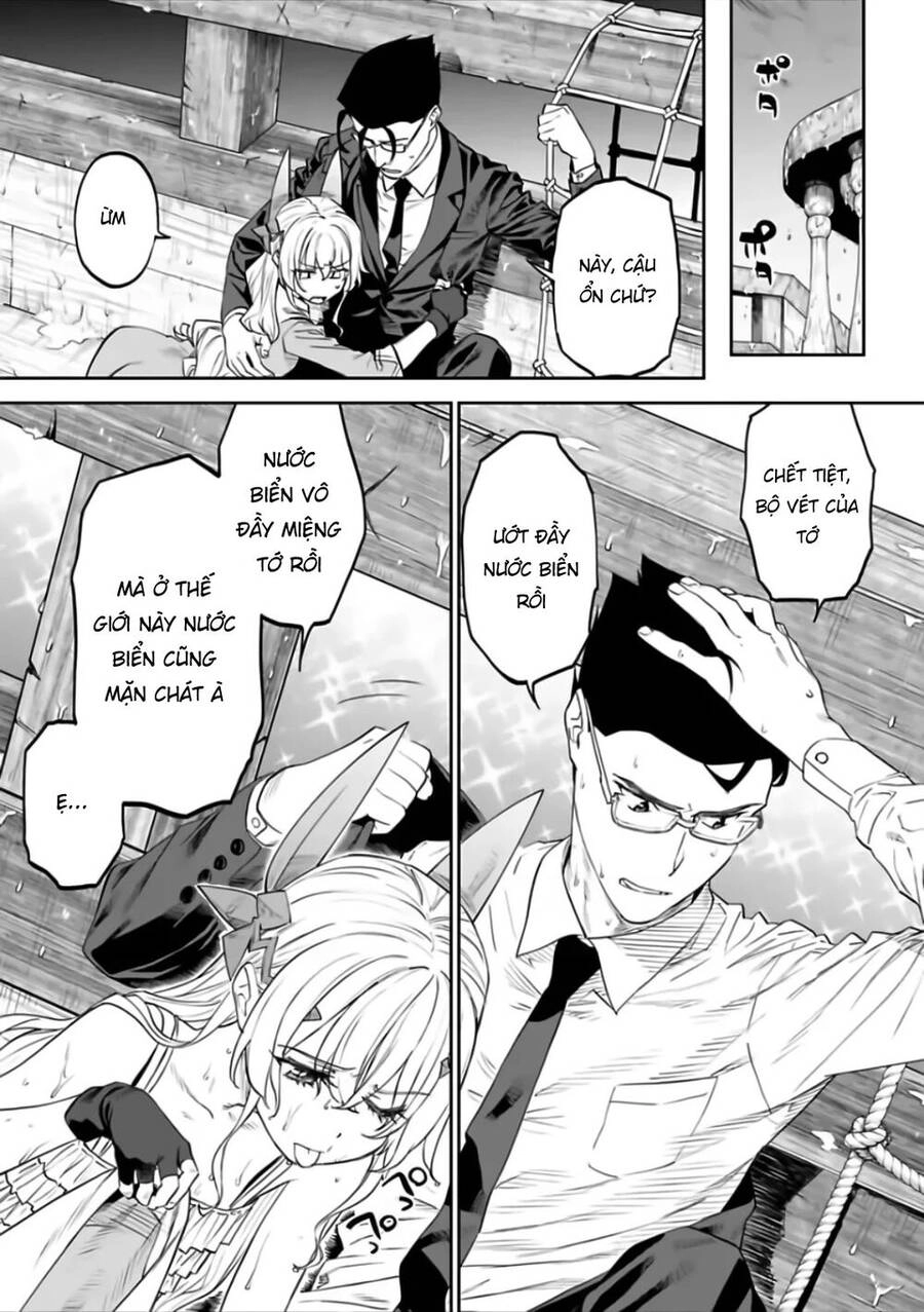 Fantasy Bishoujo Juniku Ojisan To Chapter 72 - 10