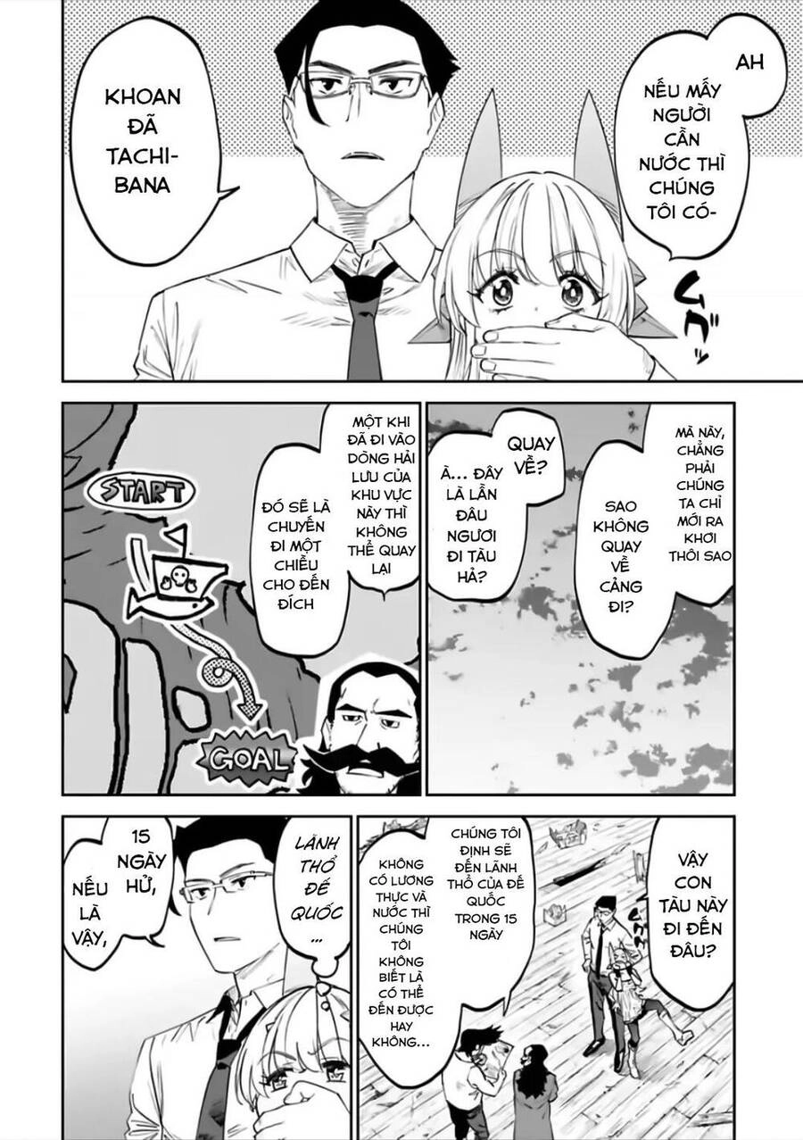 Fantasy Bishoujo Juniku Ojisan To Chapter 73 - 9