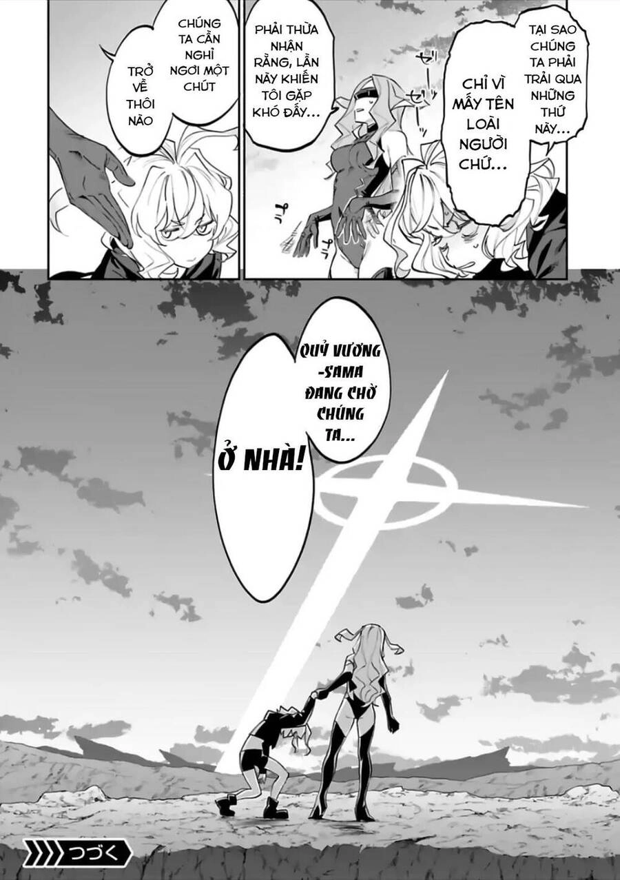 Fantasy Bishoujo Juniku Ojisan To Chapter 73 - 13