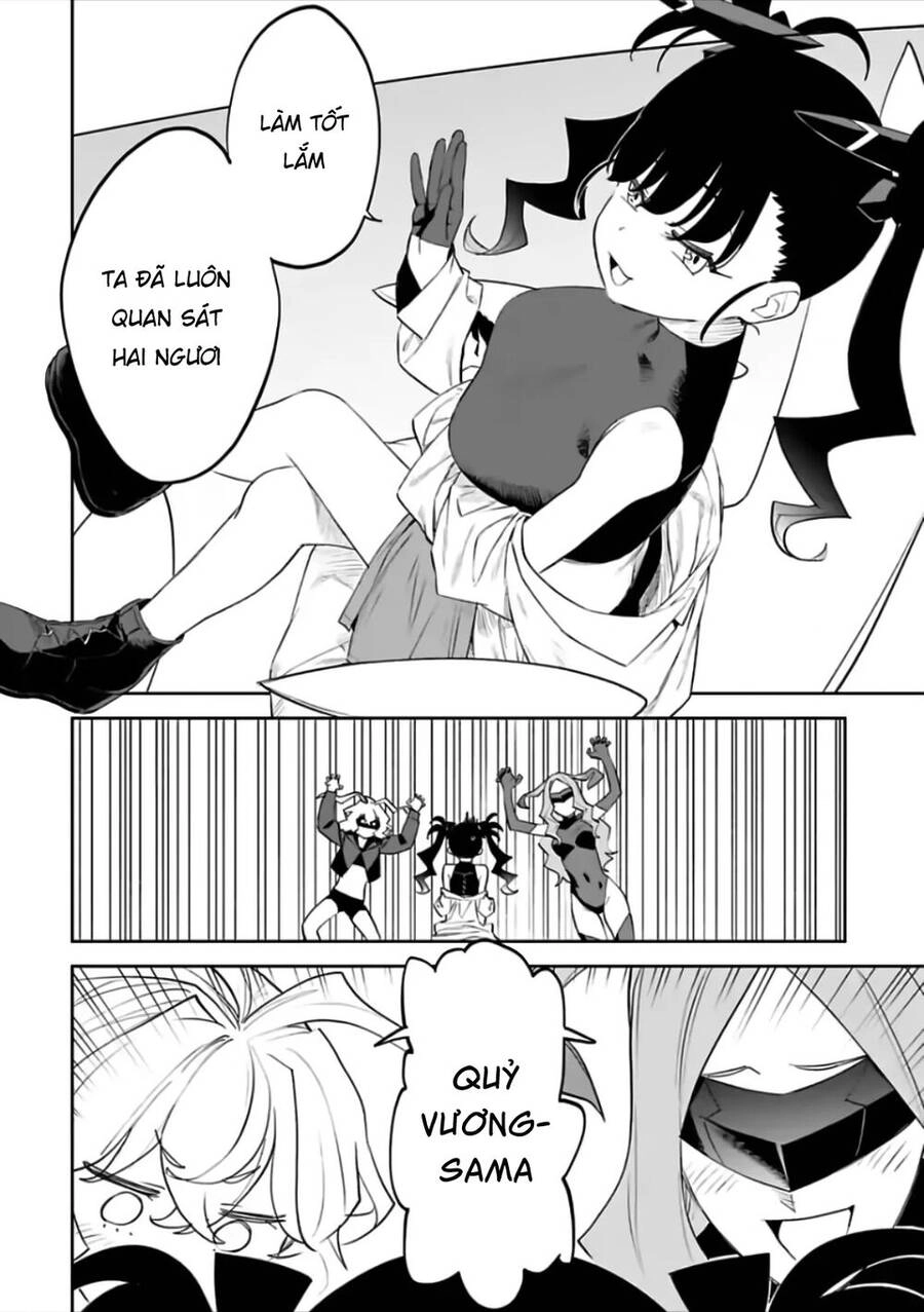 Fantasy Bishoujo Juniku Ojisan To Chapter 74 - 3