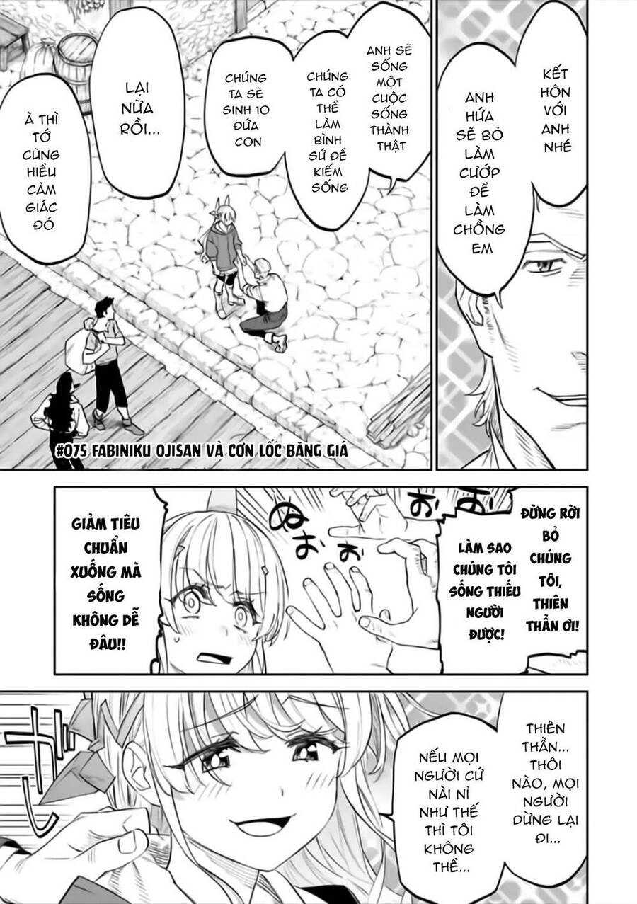 Fantasy Bishoujo Juniku Ojisan To Chapter 75 - 1